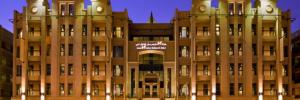 Imagine pentru Dubai Cazare - Emiratele Arabe Unite 2026