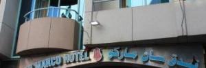 Imagine pentru San Marco Hotel Charter Avion - Emiratele Arabe Unite 2025