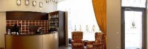 Imagine pentru Hotel Royal International Leipzig Cazare - Saxony 2025