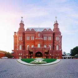 Imagine pentru Hotel Kremlin Palace Cazare - Lara Kundu la hoteluri cu Demipensiune 2026