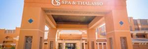 Imagine pentru The Cascades Golf Resort, Spa & Thalasso Cazare - Litoral Soma Bay 2027