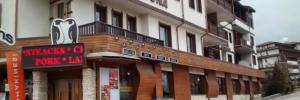 Imagine pentru Fortuna Apartments Cazare - Munte Bansko 2025