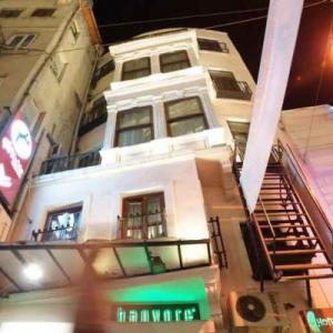 poza Hotel Mara