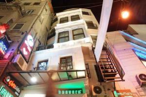 poza telefon Hotel Mara