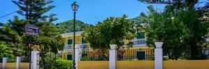 Imagine pentru Capriccio Studios Cazare - Litoral Argassi 2025