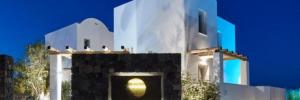 Imagine pentru Hotel Altera Pars Suites Cazare - Messaria 2027