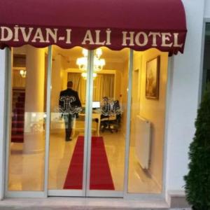 poza Divan-i Ali Hotel