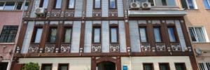Imagine pentru Hotel Mangana Konak City Break - Istanbul 2027