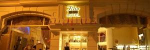 Imagine pentru Hotel Tilia Cazare - Litoral Istanbul la hoteluri cu Demipensiune 2024