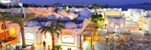 Imagine pentru Hotel Domina Coral Bay Prestige Charter Avion - Sharm 2024