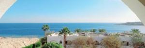 Imagine pentru Hotel Domina Coral Bay Sultan Charter Avion - Sharm El Sheikh 2024