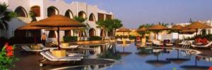 Imagine pentru Domina Hotel & Resort Prestige Cazare - Litoral Sharm 2022