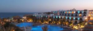 Imagine pentru Hotel Savoy Sharm El Sheikh Cazare - Litoral Sharm la hoteluri cu Demipensiune 2024