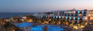 Imagine pentru Sharm Cazare - Litoral Sharm El Sheikh la hoteluri cu Ultra All inclusive 2025