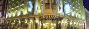 Imagine pentru Hotel Yasmak Sultan Cazare - Litoral Istanbul la hoteluri cu Demipensiune 2025