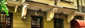Imagine pentru Nil Hotel Cazare - Litoral Istanbul la hoteluri de 3* stele 2025