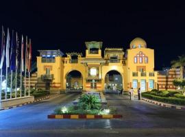 Rehana Royal Beach Resort Aquapark & Spa