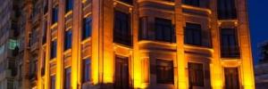 Imagine pentru Hotel Daru Sultan Galata City Break - Istanbul 2026
