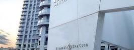 Imagine pentru Hotel Fraser Place Anthill Istanbul Cazare - Litoral Istanbul 2024