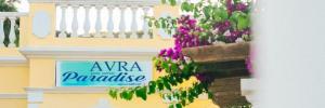Imagine pentru Avra Sea View Paradise Pool Aparthotel Cazare - All Locations la hoteluri de 3* stele 2025