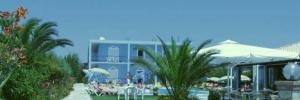 Imagine pentru Hotel Blue Diamond Cazare - Agios Georgios 2026