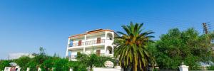 Imagine pentru All Locations Cazare - Litoral Insula Corfu la hoteluri cu Demipensiune 2025