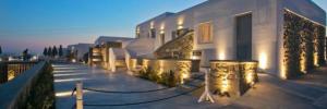 Imagine pentru Hotel Nida Mykonos Cazare - All Locations 2024