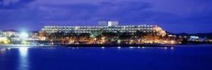 Imagine pentru Hotel Melia Salinas Adults Only Cazare - Lanzarote 2026