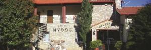 Imagine pentru Hotel Mythos Cazare - Elatochori 2026