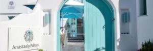 Imagine pentru Hotel Anastasia Princess Cazare - All Locations 2026