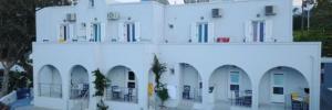 Imagine pentru Hotel Galini Oia Cazare - All Locations 2026