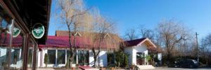 Imagine pentru Hotel Pension Club Montana Cazare - Campina 2026
