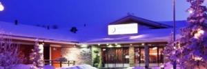 Imagine pentru Hotel Lapland Sirkantahti Cazare - Finlanda 2026