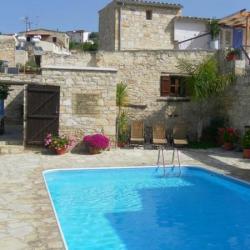 Imagine pentru Traditional Village Houses Cazare - Litoral Larnaca la hoteluri de 4* stele 2025