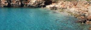 Imagine pentru Palma De All Locations Cazare - Litoral Mallorca la hoteluri de 3* stele 2025
