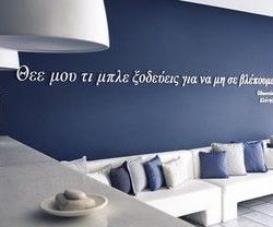Imagine pentru Hotel Ios Palace Cazare - Ios 2025