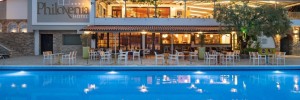 Imagine pentru Hotel Philoxenia (Ex. Bungalows) Cazare - Litoral Halkidiki la hoteluri cu Ultra All inclusive 2023