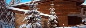 Imagine pentru Hotel Borovets Chalets Cazare - Munte Borovets la hoteluri de 4* stele 2024