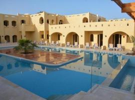 Regency Plaza Aqua Park & Spa Resort