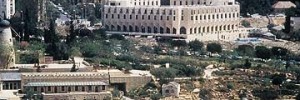 Imagine pentru Hotel Inbal Cazare - Litoral Ierusalim 2024