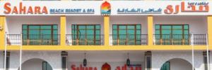 Imagine pentru Sahara Beach Resort & Spa Cazare - Litoral Sharjah 2025
