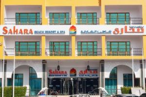 poza telefon Sahara Beach Resort & Spa