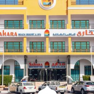 poza Sahara Beach Resort & Spa