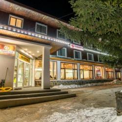 Imagine pentru Hotel Kamena Cazare - Smolyan 2026