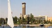 Imagine pentru Movenpick Resort Aswan Cazare - City Break Aswan 2026