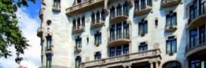 Imagine pentru Hotel Casa Fuster Cazare - Litoral Barcelona 2024