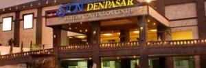 Imagine pentru Hotel Aston Denpasar Cazare - Litoral Indonezia 2025