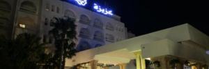 Imagine pentru Hotel Aziza Beach Golf & Spa Cazare - Litoral Hammamet 2025