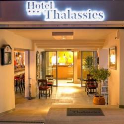 Imagine pentru Insula Thassos Cazare - Litoral Grecia 2026