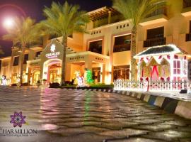 Hotel Charmillion Club Aquapark